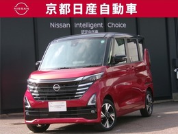 日産 ルークス 660 ハイウェイスターGターボ プロパイロット エディション 4WD 試乗車アップ　ナビ全方位カメラ