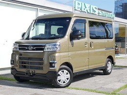 ダイハツ アトレー 660 RS ディスプレイオーディオ　バックモニター