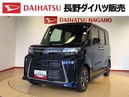 ダイハツ タント 660 カスタム RS 2WD　ターボ　シートヒーター　両側電動