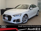 35 TDI Sライン