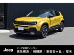 ローンチ エディション