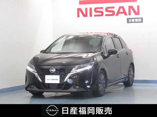 R3年式