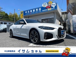 BMW 4シリーズクーペ M440i xドライブ 4WD 6ヶ月保証付き　茶革シート Dレコ　ナビ BT