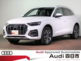 アウディ Q5 40 TDI quattro advanced 認定中古車・元当社デモカー・ラグジュアリ