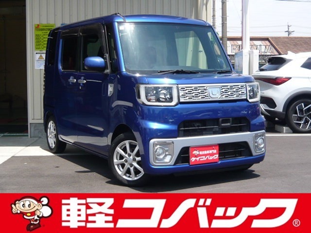 遂に「車検のコバック」が、中古車の取り扱いを開始致しました！車輛詳細やご予約はお電話にてお待ちしております！また、車検はもちろんアフターケアもお任せ下さい！