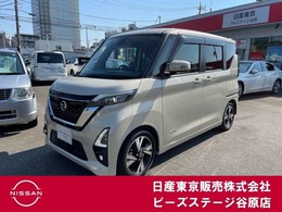 日産 ルークス 660 ハイウェイスターGターボ プロパイロット エディション 純正前後ドライブレコーダー