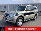 3.0 ロング エクシード 4WD