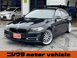 BMW 5シリーズ 523i モダン 20アルミ デュアルエアコン ETC ドラレコ