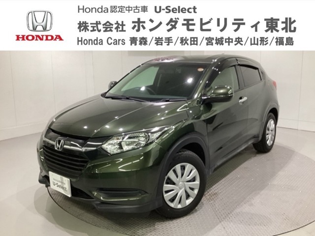 東北六県をカバーする『ホンダモビリティ東北』の全在庫のご商談も、ご希望に合わせて可能です。お気軽にお問い合わせ下さい。なお、当店では転売目的でのご購入はお断りさせて頂きます。ご了承ください。