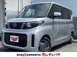 日産 ルークス S 衝突軽減ブレーキ