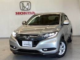 ホンダ ヴェゼル 1.5 ハイブリッド X 4WD 光触媒抗菌消臭施工済　ナビ　シートヒータ