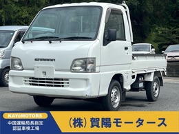 スバル サンバートラック 660 TB 三方開 4WD EL付5MT　エアコン　パワステ　ドライブレ