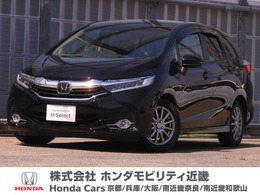 ホンダ シャトル 1.5 G ホンダセンシング ワンオーナードラレコ7インチナビバックカ