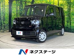 ホンダ N-BOX 660 4WD 届出済未使用車 純正8型ナビ ホンダセンシ