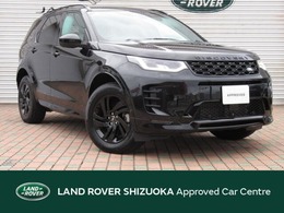 ランドローバー ディスカバリースポーツ ダイナミック HSE 1.5L P300e 4WD 認定中古車　デモカーアップ　25MY
