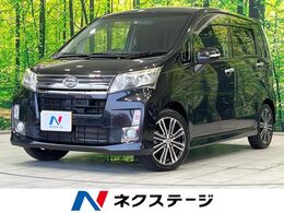 ダイハツ ムーヴ 660 カスタム X VS スマートセレクション SA SDナビ バックカメラ 衝突軽減装置