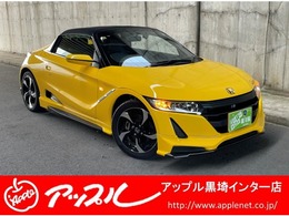 ホンダ S660 660 アルファ 無限エアロ 柿本マフラー HKSエアクリ