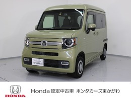 ホンダ N-VAN 660 +スタイル ファン ターボ ホンダセンシング 4WD 