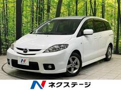 マツダ プレマシー の中古車 2.0 20S 兵庫県姫路市飾磨区 15.4万円