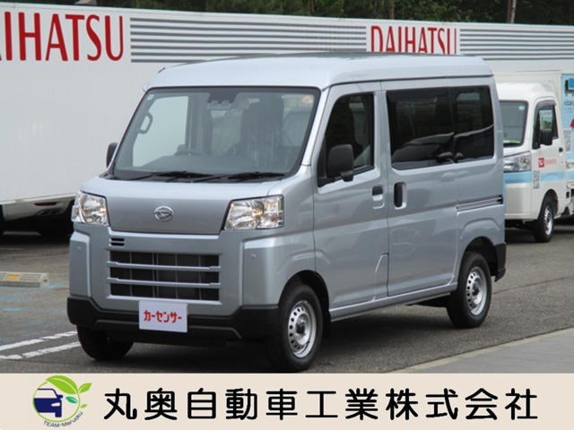 この度は当店のお車をご覧いただき誠にありがとうございます。販売、整備、保険、ロードサービス、油圧ホース制作、その他、お気軽にご相談ください。