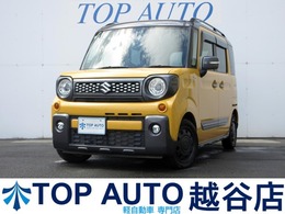 スズキ スペーシア 660 ギア ハイブリッド XZターボ レーダークルーズ 両側パワースライド LED