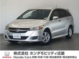 ホンダ ストリーム 1.8 ZS HDDナビパッケージ 1年保証ナビRカメETCワンセグDVD再生