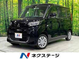 三菱 eKスペース 660 M 4WD e-アシスト 禁煙車 前席シートヒーター ク