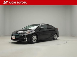 トヨタ プリウスPHV 1.8 S ナビパッケージ トヨタ認定中古車　ロングラン保証付き