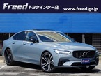 リチャージ アルティメット T8 AWD プラグイン ハイブリッド 4WD