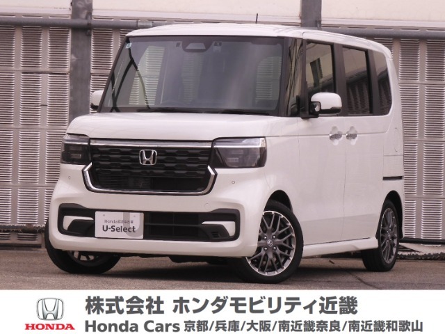 令和6年式、走行距離0.3万km。当店の営業時間は朝10時から18時半、火・水定休です。