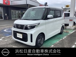 日産 ルークス 660 X 