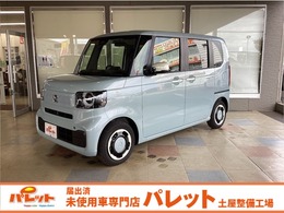 ホンダ N-BOX 660 ファッションスタイル 届出済未使用車