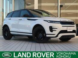 ランドローバー レンジローバーイヴォーク ダイナミック SE 2.0L D200 ディーゼルターボ 4WD 認定中古　シートヒーター　シートメモリ
