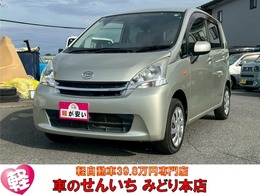 ダイハツ ムーヴ 660 L 純正ナビ・アイドリングストップ