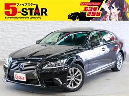 レクサス LSハイブリッド 600h バージョンC 4WD サンルーフ 革電動シート パワートランク