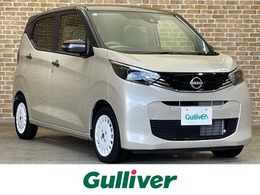 日産 デイズ 660 ボレロ 純正9インチナビ全方位MフルセグTV