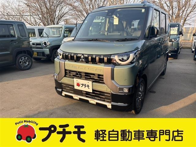 佐賀県最大級！軽自動車専門店！全車保証付き！購入後のアフターサービスも安心の当店にお任せ！