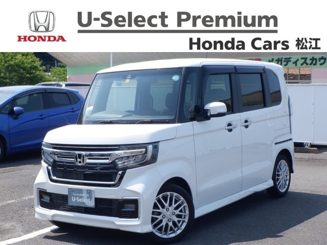 この度はホンダカーズ松江の中古車をご覧いただき誠にありがとうございます！