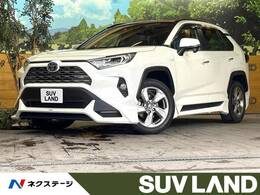 トヨタ RAV4 2.5 ハイブリッド G E-Four 4WD 純正9型ナビ サンルーフ TRDエアロ BSM