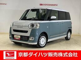 ダイハツ ムーヴキャンバス 660 ストライプス G スマートアシスト　パノラマモニター