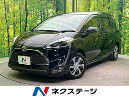 トヨタ シエンタ 1.5 G クエロ 禁煙車 9型ナビ 両側電動ドア 全周囲カメラ