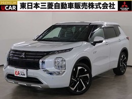 三菱 アウトランダー PHEV 2.4 P 4WD 禁煙　社有車　サンルーフ　スマホ連携