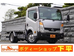 日産 アトラス 3.0 フルスーパーロー ディーゼルターボ 5MT/ETC/3方開/ダブルタイヤ