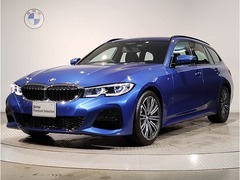 BMW 3シリーズ ツーリング の中古車 330i Mスポーツ 兵庫県尼崎市 427.0万円