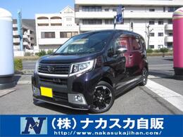 ダイハツ ムーヴ カスタムRS/ハイパーSAII/車検R9年8 