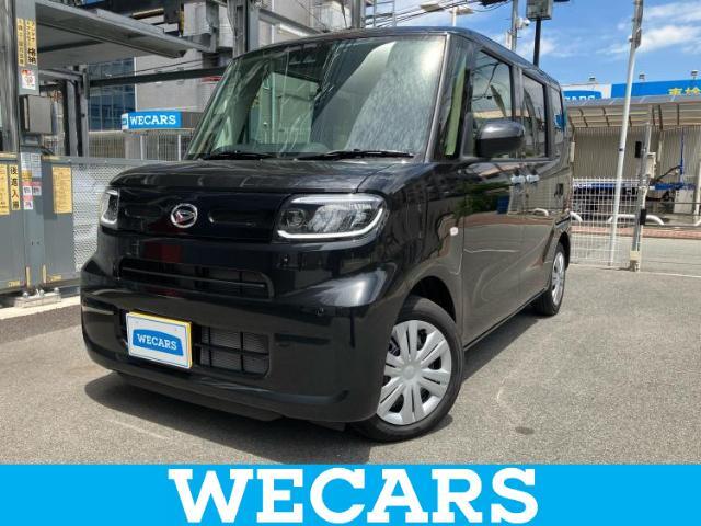WECARS（ウィーカーズ）は全国250店舗展開！お客様が安心してカーライフをお楽しみいただけるよう社員一同心を込めてサポートいたします。