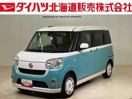 ダイハツ ムーヴキャンバス 660 X メイクアップ リミテッド SAIII 4WD ダイハツ認定中古車