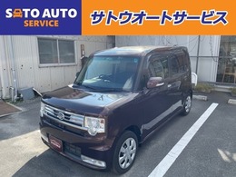 ダイハツ ムーヴコンテ 660 カスタム X キーフリー