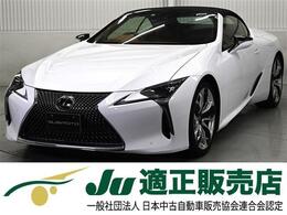 レクサス LCコンバーチブル 500 オープンカー　ETC　バックカメラ　ナビ