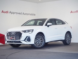 アウディ Q3スポーツバック 35 TDI クワトロ Sライン ディーゼルターボ 4WD コンビニ＆アシスタンス TVチューナー